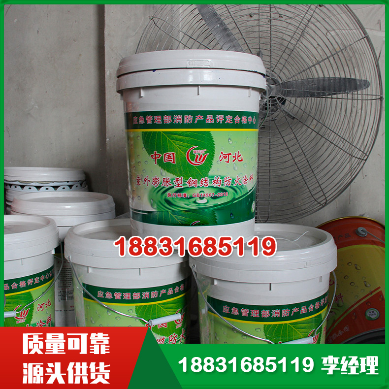 ������Û��䓽Y(ji��)��(g��u)����Ϳ��